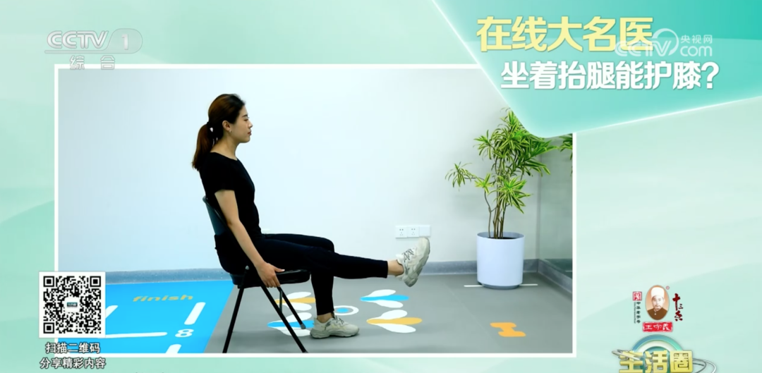 长期跑步需要补钙吗