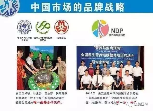 补锌片有什么作用