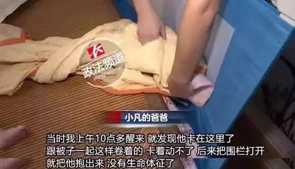 四个月宝宝可以补钙吗