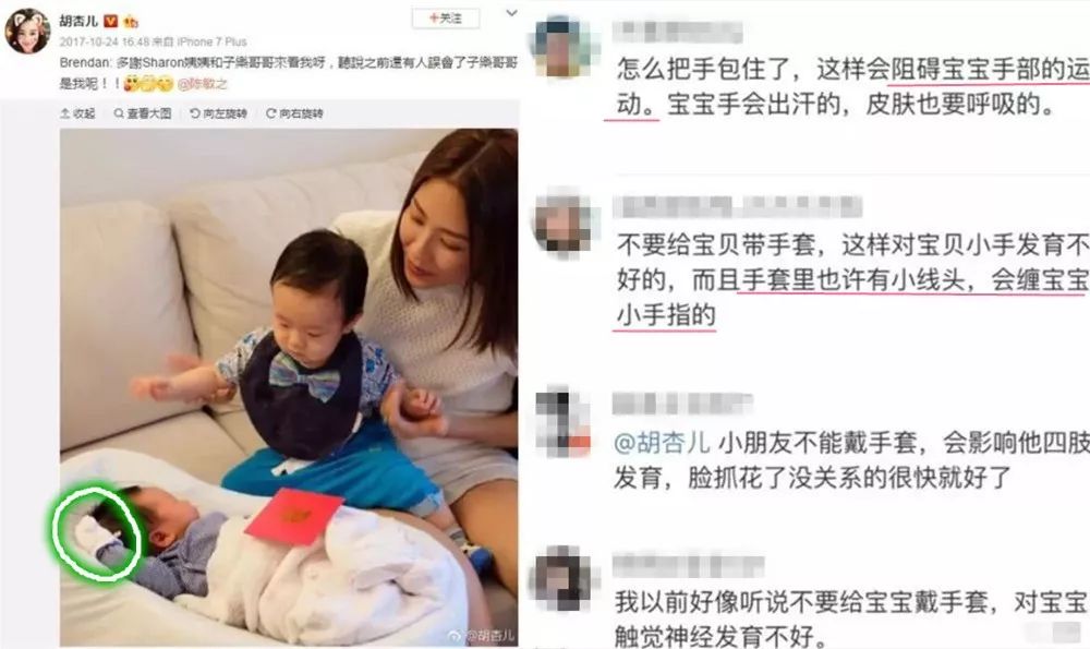 四个月宝宝可以补钙吗