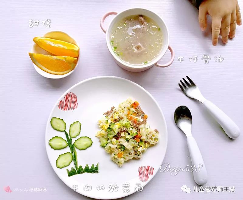 鸭肝补铁吗
