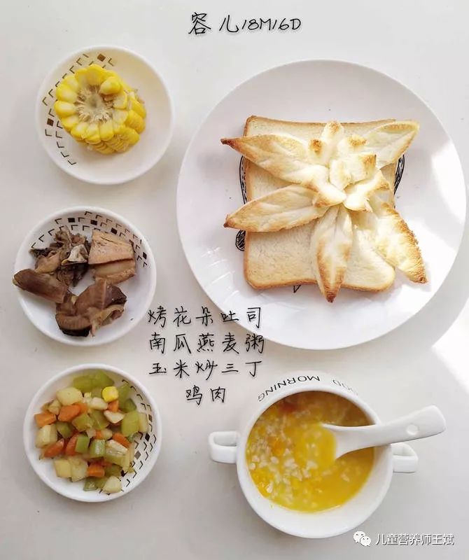 鸭肝补铁吗