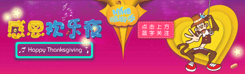 鸭肝补铁吗