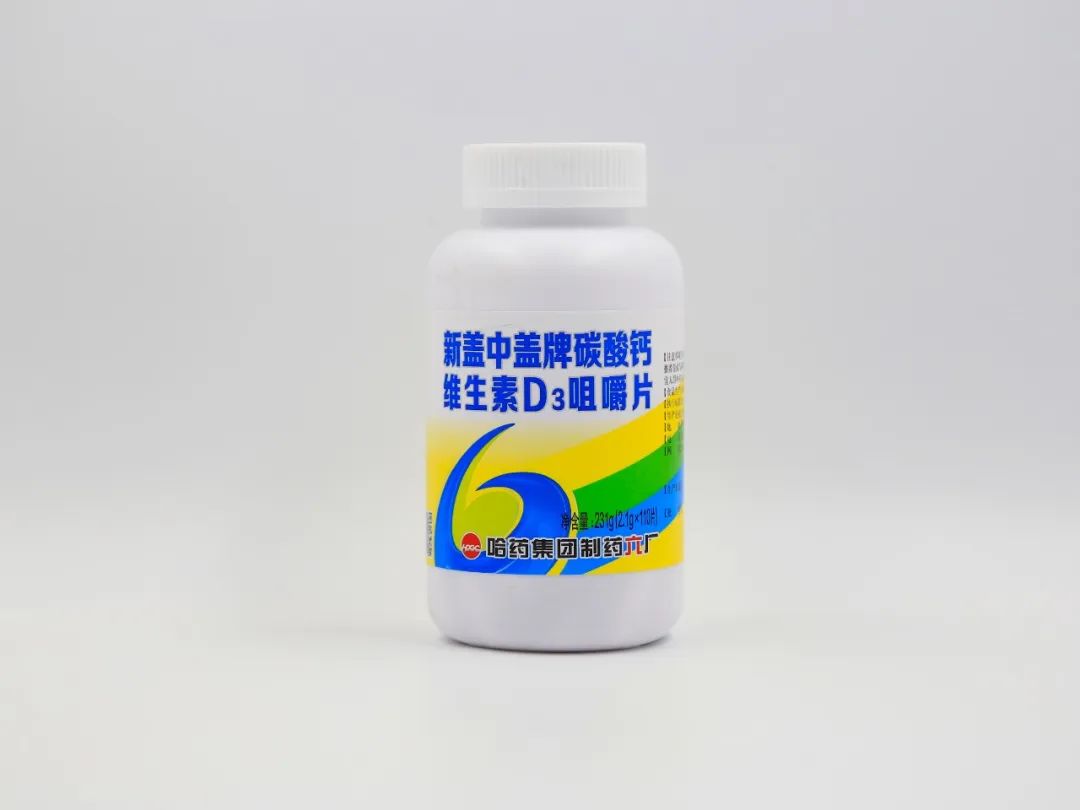 钙尔奇软胶囊补钙好吗