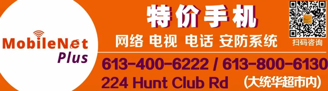 世界补硒排名前十国家