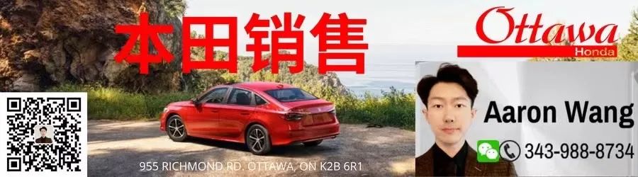 世界补硒排名前十国家