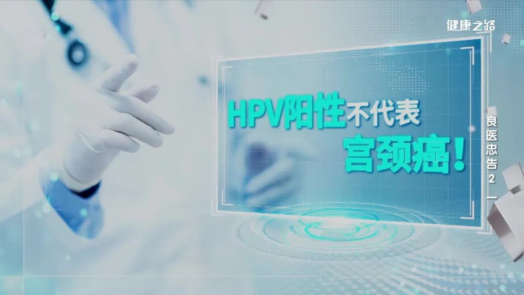 子宫内膜癌需要补硒吗