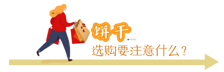 多囊补硒补锌有效果吗