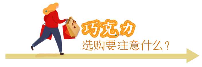 多囊补硒补锌有效果吗