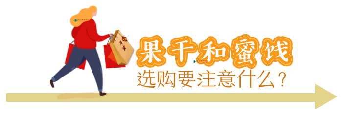 多囊补硒补锌有效果吗