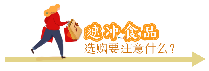多囊补硒补锌有效果吗