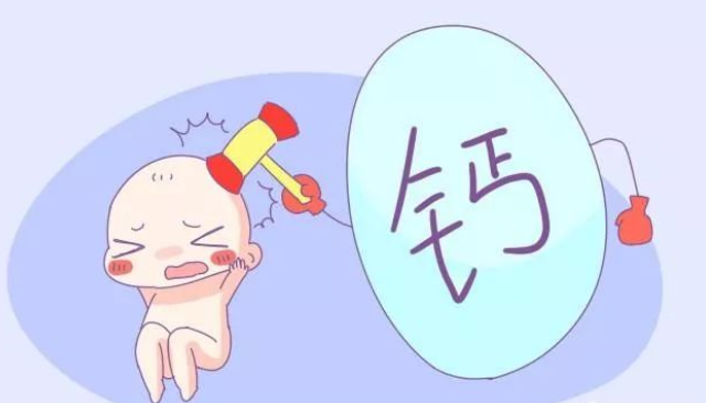 怎么补钙最快