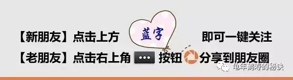 前列腺癌如何补硒治疗