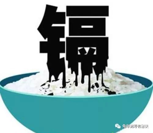前列腺癌如何补硒治疗