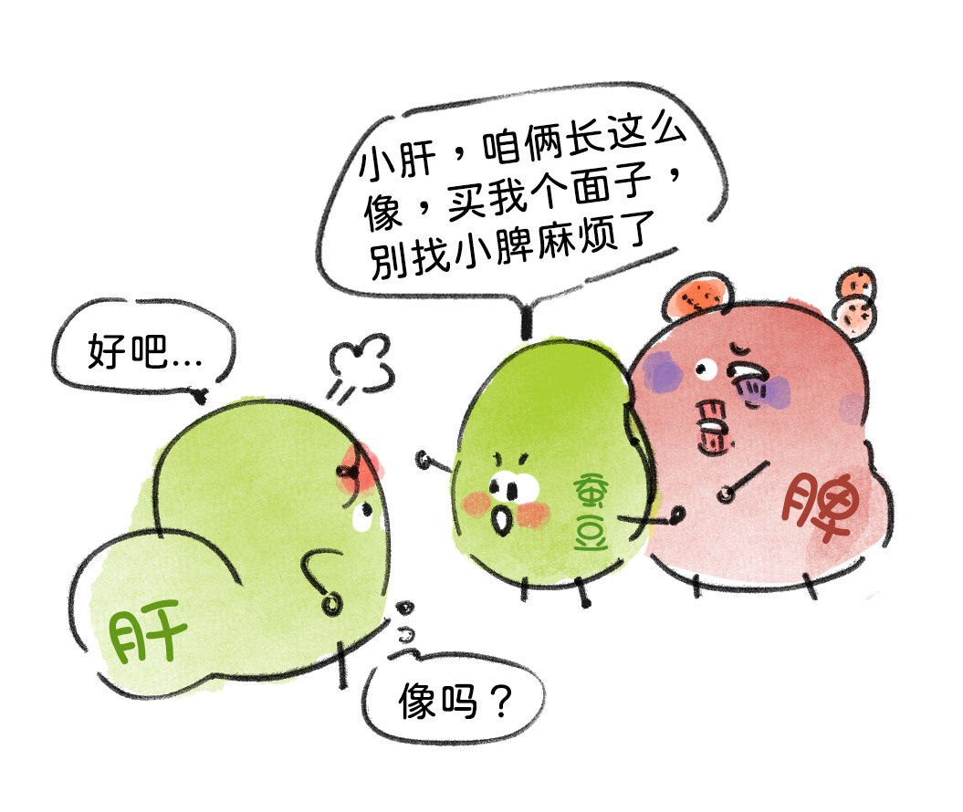 打补钙针