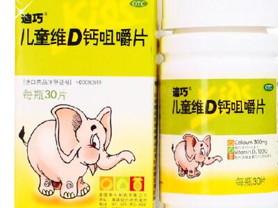 什么样钙片补钙效果好