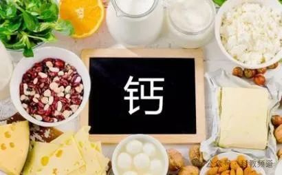 中老年吃什么钙片补钙效果最好