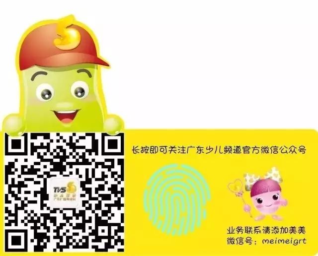 宝宝吃什么钙片补钙效果好