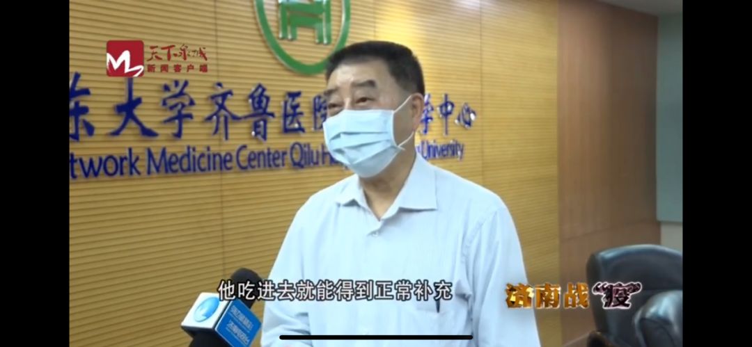锌属于微量元素吗