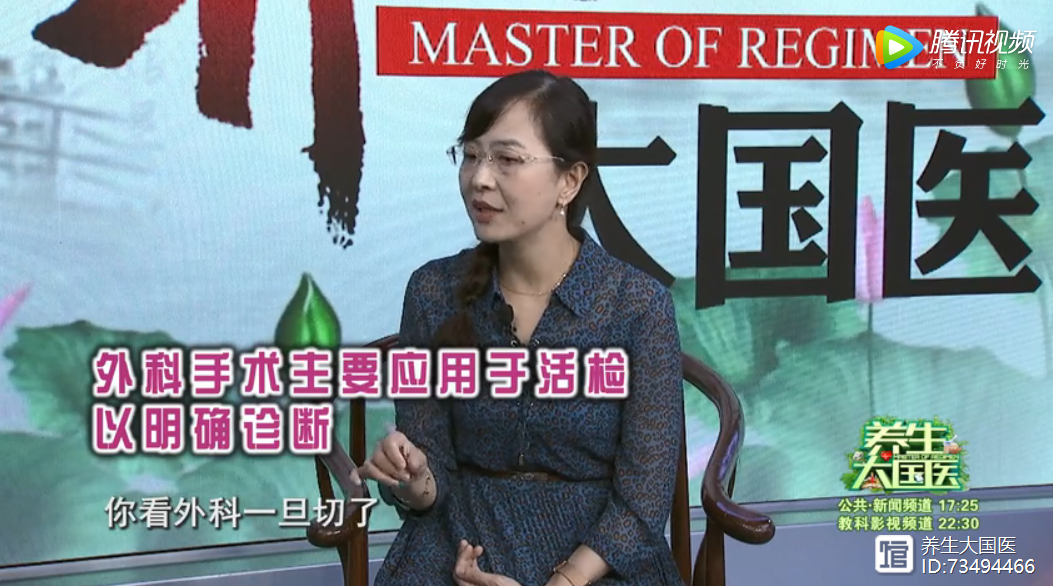 淋巴瘤化疗后如何补硒