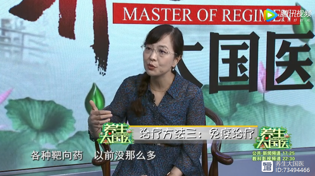 淋巴瘤化疗后如何补硒