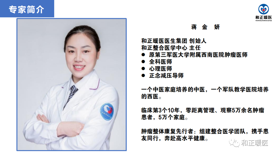 补硒有药片吗怎么吃的