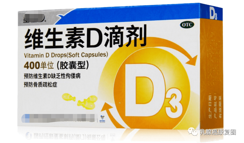 补硒有药片吗怎么吃的
