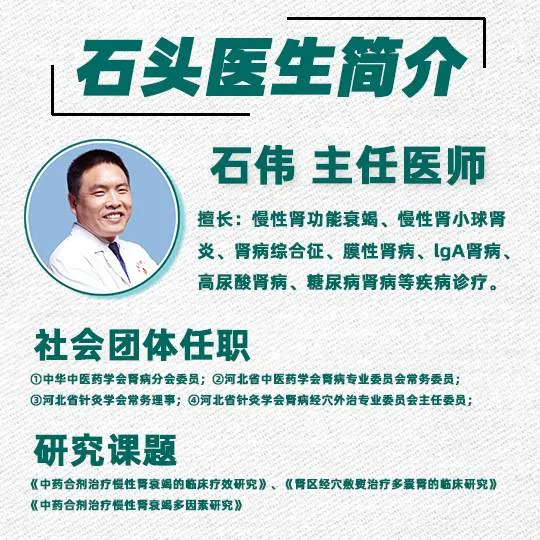 补钙的药