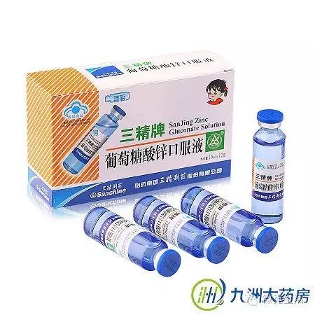 补锌又补硒的药有哪些