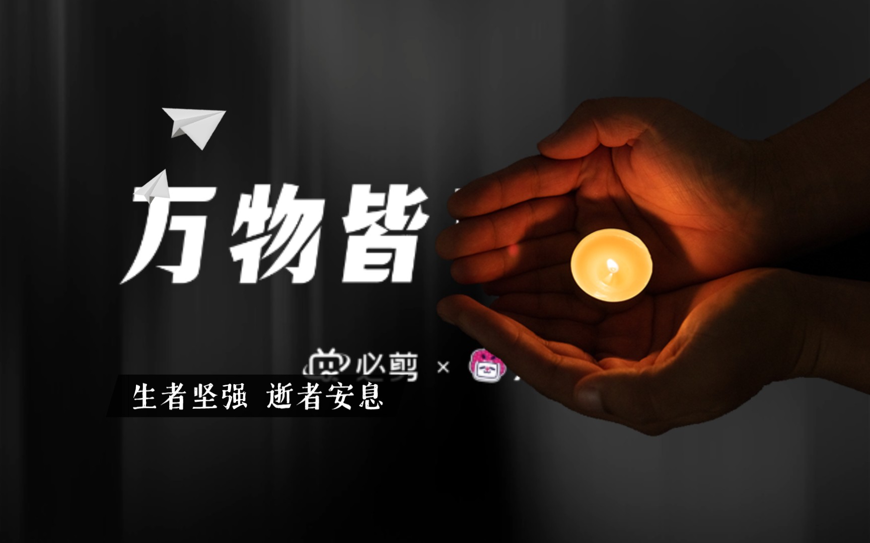 钙铁锌硒同补吸收好吗