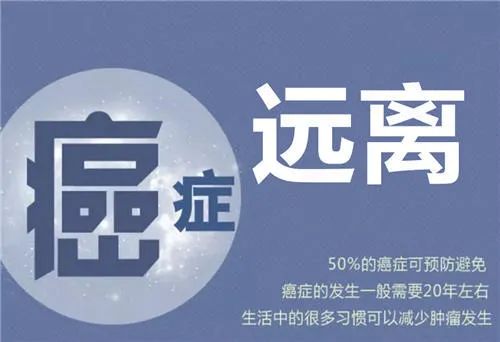 补硒对癌症有多大作用