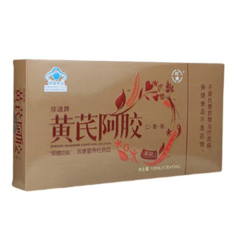 吃啥补铁