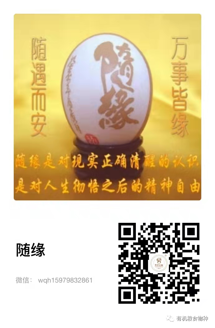 什么人适宜补硒元素呢
