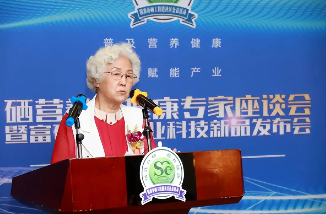 补硒同时可以吃b族吗