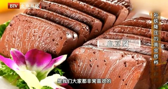 菠菜补铁吗
