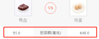 菠菜补铁吗