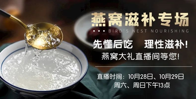 菠菜补铁吗