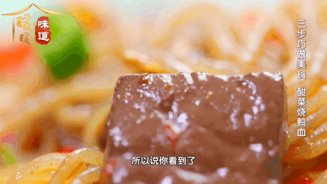 菠菜补铁吗