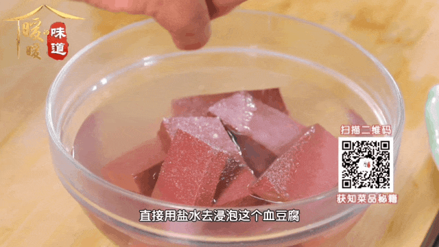 菠菜补铁吗