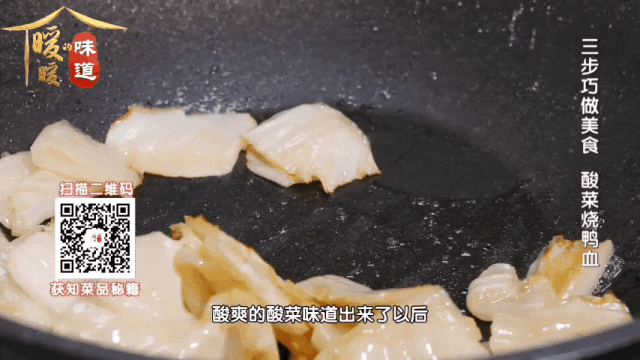 菠菜补铁吗