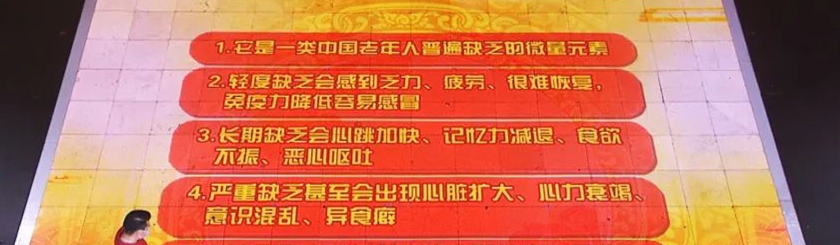 菠菜补铁吗