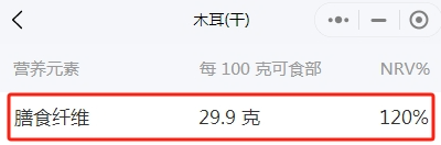 菠菜补铁吗