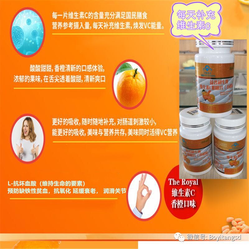 肝不好乏力补硒有用吗