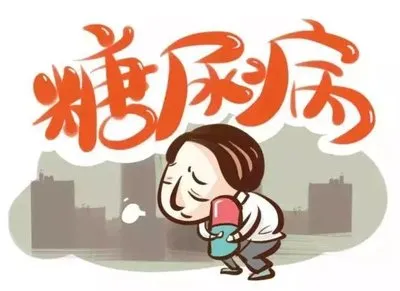 扁平疣需要补硒元素吗
