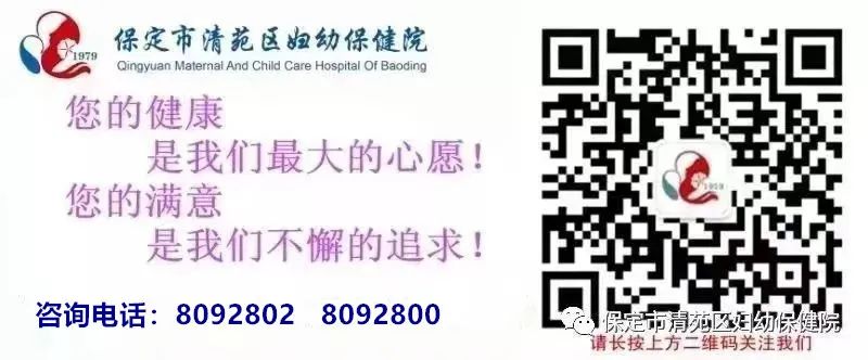 儿童需要补锌吗