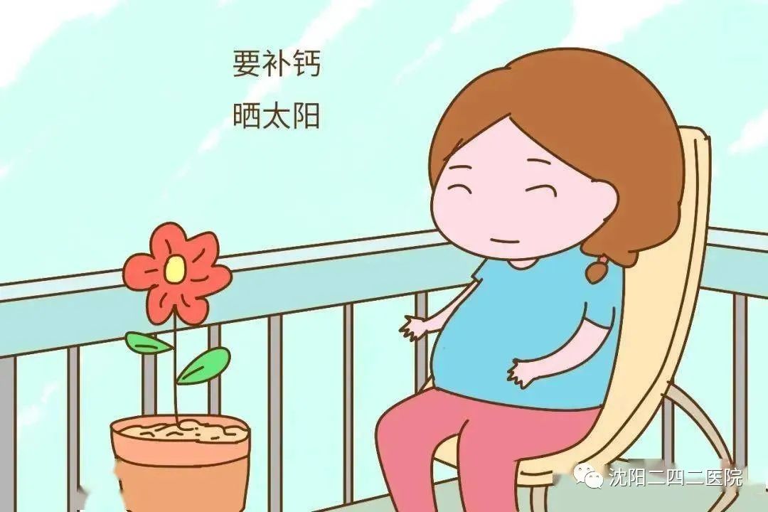 孕妇每天补钙多少mg