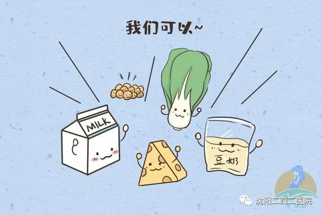 孕妇每天补钙多少mg