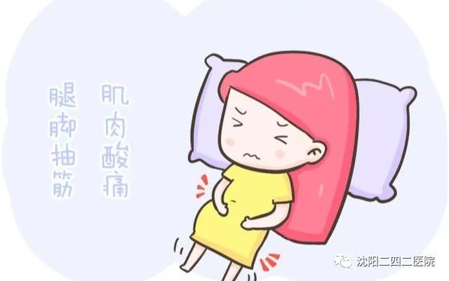 孕妇每天补钙多少mg
