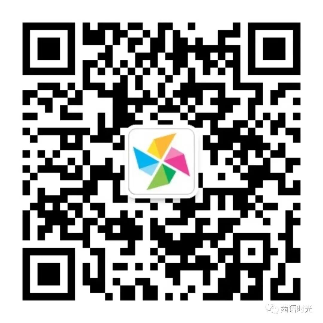 风湿免疫系统疾病补硒