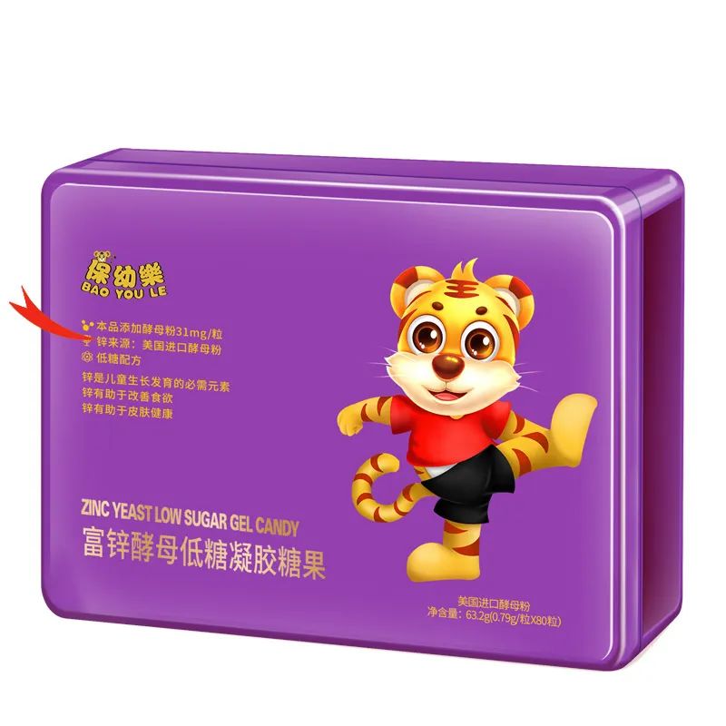 补什么样的硒最好吸收